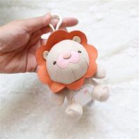 正版萌团小公仔狮子兔子钥匙扣圈毛绒小公仔书包挂件饰品女礼物品 萌团狮子挂件约12厘米