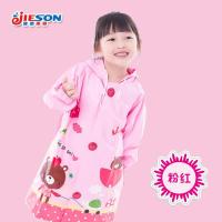 儿童雨衣幼儿园宝宝雨披小孩学生男童女童环保雨衣带书包位 建信-粉色 S