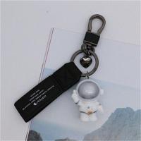 创意宇航员太空人个性真皮钥匙扣男女情侣书包挂件腰挂汽车钥匙圈 银色宇航员 没礼盒