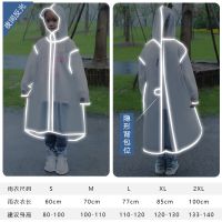 儿童雨衣小学生幼儿园男童女童带书包位全身防水大童小童雨披 灰边反光 S