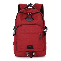 双肩包女大容量休闲旅行背包初高中学生校园书包帆布背包电脑包男 酒红色 普通款