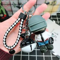 绝地求生卡通公仔吃鸡钥匙扣男女生包包书包挂件饰品可爱情侣挂件[12月8日发完] 拿锅+黑白绳+黑白铃