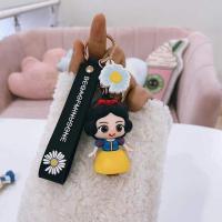 公主少女心美人鱼冰雪奇缘长发公主书包挂件链可爱汽车公仔钥匙扣 ---白雪公主