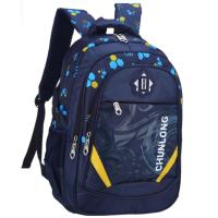 儿童书包小学生书包男女生1-6年级减负护脊双肩背包6-14岁旅行包 6340宝蓝色 小号(适合幼儿园-1年级)无