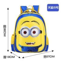 书包小学生护脊减负1-2-3-4-5-6年级双肩包轻便男女防水儿童背包 特价天篮色书包(1-2年级) 单独书包(无礼品)