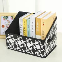 学生文具整理盒书立盒桌面可折叠书箱宿舍书籍书本收纳箱简易书架 开学特惠 黑白圆圈 1个装