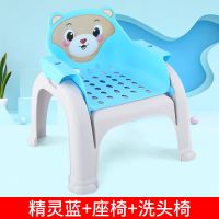 宝宝餐椅多功能洗头椅1~7岁可折叠便携式家用儿童餐椅 [精灵蓝][加大座椅+洗头椅]