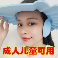 儿童洗头帽防水护耳宝宝洗发帽加大加厚成人老人可用洗头神器 黄色 0-5岁儿童款