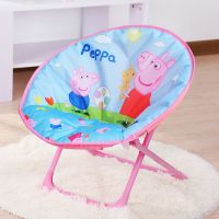 儿童月亮椅卡通折叠椅靠背椅宝宝户外休闲便携椅餐椅幼儿园小椅子 款-粉小猪