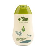 []小浣熊儿童洗发水沐浴露洗护婴儿用品宝宝家庭大瓶装 儿童柔润洗发水200ml 单瓶[体验装]