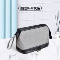 洗漱包男士出差旅行洗护用品套装护肤品收纳袋便携化妆盒干湿分离 涤纶款&mdash;麻灰色