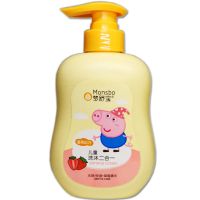 500ml/1L小猪乔治新生儿婴儿儿童洗头洗发沐浴露二合一温和无泪 500ml小猪乔治 草莓精华