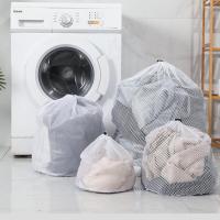 加厚抽绳洗衣袋网袋文胸护洗袋洗衣机袋晾衣洗衣护衣粗网细网洗鞋 小号[内衣袜] 粗网[渗水性强]