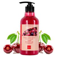 仙维娜沐浴露橄榄舒爽嫩肤樱桃柔润沐浴乳长久留香学生家庭装 樱桃柔润沐浴露350ml