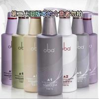 欧芭洗发水护发素二代去屑控油欧芭洗护套装高营养柔顺润发膏 A1高营养洗发水