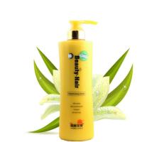 欧盛瑞丽宝贝薰衣草香薰滋润去屑控油洗发露护发素沐浴露660ml 营养滋润洗发露660ml