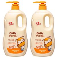 [2瓶]小浣熊婴儿童洗发水沐浴露二合一宝宝无泪洗护家庭装 1000ml牛奶沐浴露[2瓶]