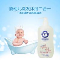 朵朵贝儿婴儿洗发沐浴二合一温和新生儿童洗发水宝宝沐浴露 4容量 360清香洗发二合一