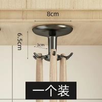 厨房旋转挂钩免打孔多功能置物架锅铲勺子收纳架厨具用品小百货 旋转锅铲架-6钩[吸顶款]1个装