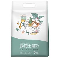 猫砂除臭10公斤膨润土20斤无尘40斤批发大颗粒沙大包10斤猫沙用品 (贝欧)原味10斤 单独购买