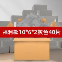 纳米海绵擦神奇魔力擦厨房刷锅洗碗清洁块百洁布擦小白鞋去污强力 10*6*2[福利灰40片散装]