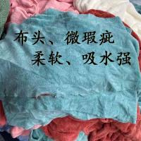 吸水毛巾拖把布头超细纤维珊瑚绒微瑕疵擦机布抹布DIY动手 1斤布头