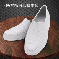 时尚雨鞋男士舒适耐磨厨房防滑胶鞋秋冬加绒保暖套鞋短筒防水雨靴 168x白灰色雨鞋 运动鞋码数 40