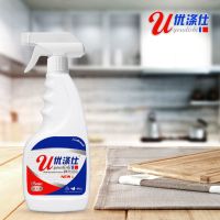 优涤仕神洗泡泡油烟机清洗剂去厨房重油污清洁油渍泡沫型油烟净 5瓶+1喷头