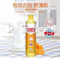 [中通]新金桔洗洁精家用洗洁精厨房去油可洗蔬果洗洁精 408g立白小瓶金桔洗洁精
