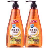 [799*2加量装]家安米精华餐具清洗剂家庭装温和、去污、不伤手 家安燕麦粟米752g*2瓶