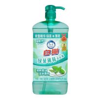 白猫洗洁精1.188kg家庭装厨房绿茶薄荷洗碗剂家用去油按压不伤手 绿茶一壶