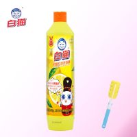 白猫柠檬薄荷洗洁精轻松祛油易冲洗可洗果蔬祛味除腥家庭实惠装 白猫柠檬红茶408g洗洁精 +海绵杯刷