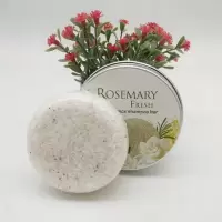 德国旱金莲迷迭香洗发皂rosemary固发控油除螨去屑防脱发洗发皂 1盒洗发皂(55g) 迷迭香