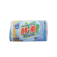 家安酵素洗衣皂家庭装实惠透明皂家用肥皂洗衣服留香超凡净透 家安酵素洗衣皂超凡净透205g单块