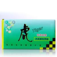 上海制皂虎牌内衣内裤专用皂洗衣肥皂虎牌内衣裤皂220g 1块