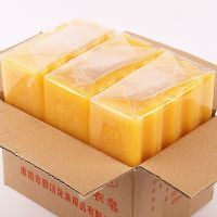 淮南王透明皂12块整箱实惠量贩装老肥皂家庭用椰油去污洗衣批发 200g*12块装[划算]