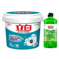 [赠量勺]立白全自动机洗浓缩洗衣粉低泡去渍家庭实惠桶批发特价 [官方正品]900g/桶+茶籽精1斤