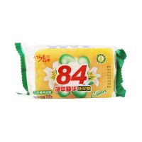 巧手妈咪内衣皂杀菌抑菌去血渍肥皂200g女士洗内衣内裤皂洗衣皂 1块84洗衣皂