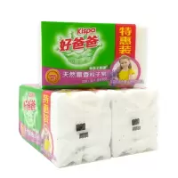 好爸爸天然熏香粒子皂每块180g加酶粒子6/10块 180克天然熏香粒子皂6块