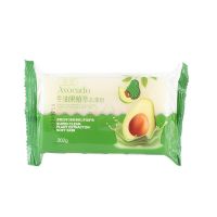 大块肥皂洗衣皂透明皂增白男女内衣皂儿童宝宝皂去污整箱批发 大块牛油果洗衣皂202g(4块装)