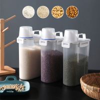 20斤杂粮米面桶防虫防潮密封罐分格家用米缸储米箱分类收纳盒2L小 丨基础款丨单个米桶2L小号 [医用级材质更加安全放心]