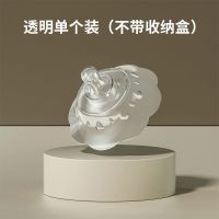 乳头保护罩双层乳盾婴儿哺乳辅助奶嘴吸奶器乳头贴喂奶仿母乳奶盾 全新三代透明抑菌款一只装[不带盒]