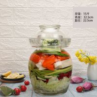 泡菜坛子玻璃加厚密封家用腌菜罐四川酸菜坛透明玻璃缸大号咸菜缸 15斤装(加厚款)送内盖