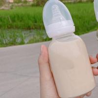 韩国可爱奶瓶水杯卡通儿童便携奶嘴吸管水杯硅胶防胀气婴儿玻璃杯 奶瓶280ml无图案 单杯