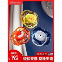 婴儿安抚奶嘴安睡型超软仿真母乳新生儿宝宝硅胶安慰神器带娃奶嘴 提醒:本产品为美国正品,防伪标可查! 其它