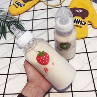 韩国创意可爱水杯奶嘴玻璃杯便携成人奶瓶大人少女学生耐热水杯子 奶瓶草莓300ML 单杯