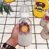 可爱卡通小猪佩奇玻璃杯韩版便携创意成人奶瓶学生个性奶嘴吸管杯 小号橙子无刻度 杯子