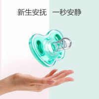 婴儿安抚奶嘴新生儿超软安慰奶嘴安抚安睡型0-6-18个月哄娃防胀气 浅湖兰(0-6-24个月) 白天用安抚+收纳盒