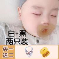世喜安抚奶嘴超软婴儿安睡型仿母乳新生的宝宝睡觉哄娃神器防胀气