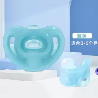 NUK新生儿婴儿安抚奶嘴安睡型新生儿0-6个月仿母乳宝宝硅胶奶嘴 0-6个月[蓝色] 每个ID一个安抚奶嘴链